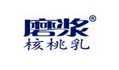 磨漿