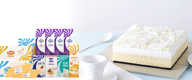 Full-auto Non-dairy Cream Production Line