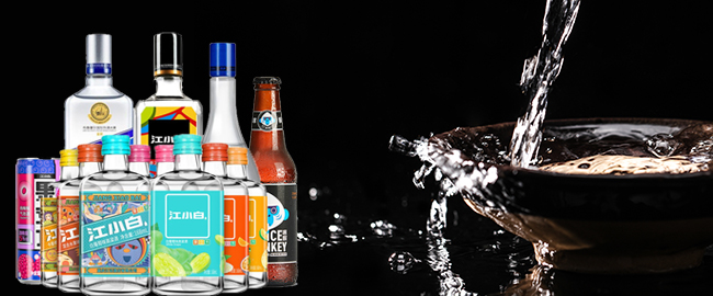 Wine beverage production line